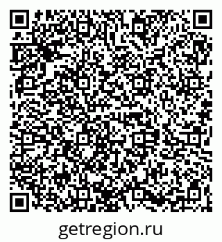 79068833874
