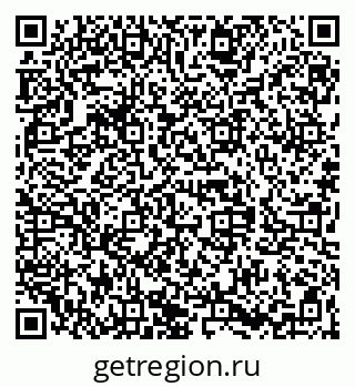79068833921