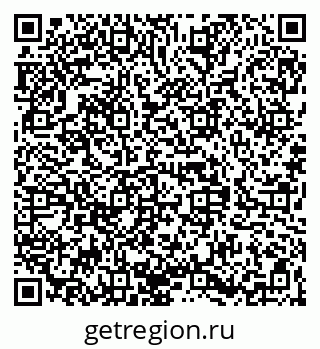 79068834001