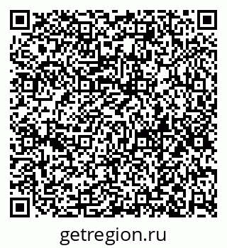 79068834174