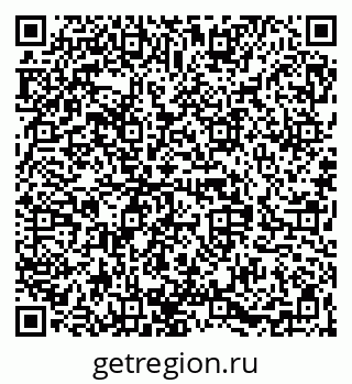79068834256