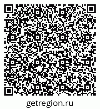 79068834305