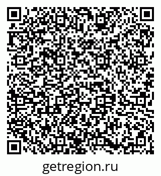 79068834801