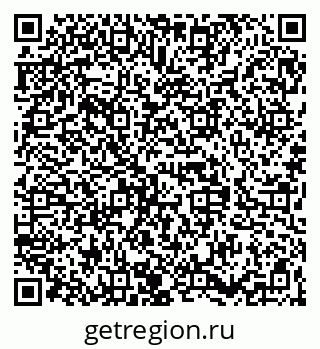 79068836138