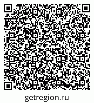 79068836174