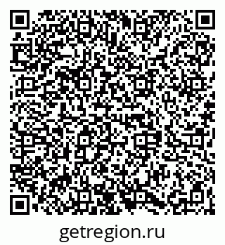 79068836194