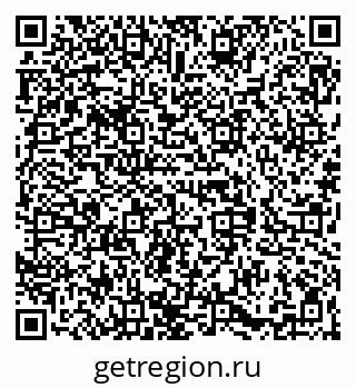 79068836545