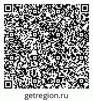 79068836979