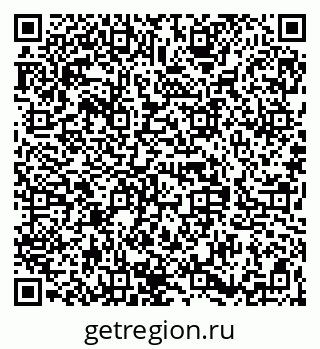79068837000