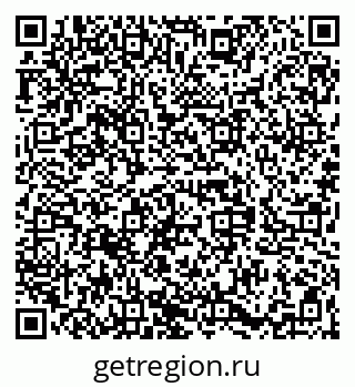 79068837001