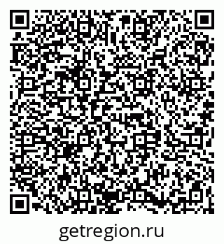 79068837003