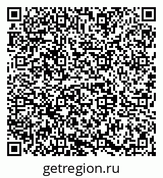 79068837005