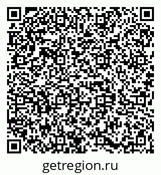 79068837009
