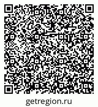 79068837010