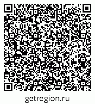 79068837020