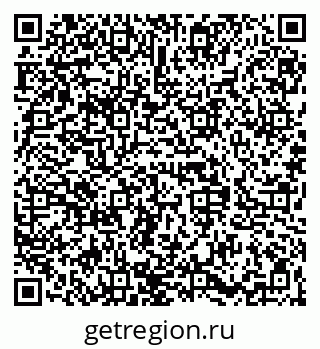 79068837025