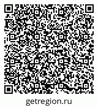 79068837049