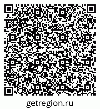 79068837070