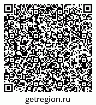 79068837090