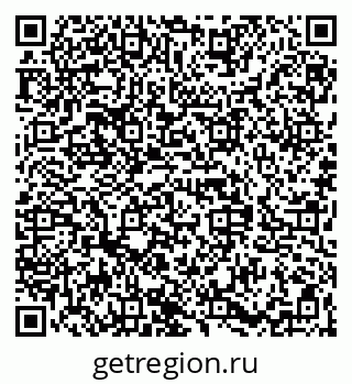 79068837121