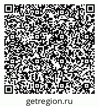 79068837138