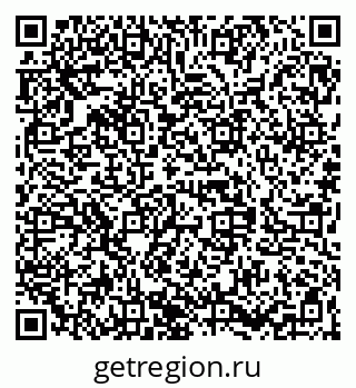79068837139