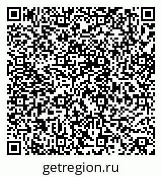 79068837140