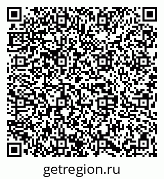 79068837194