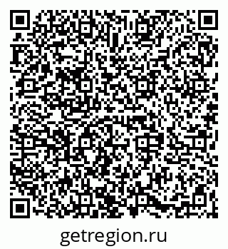 79068837252