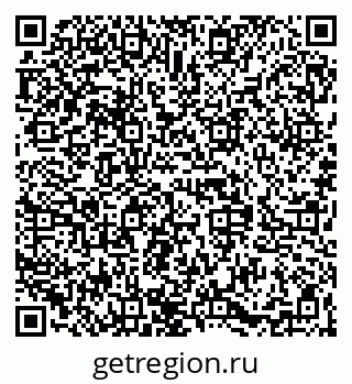 79068837254
