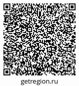 79068837259