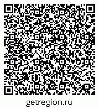 79068837261