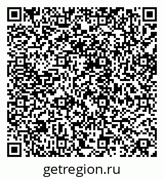 79068837289