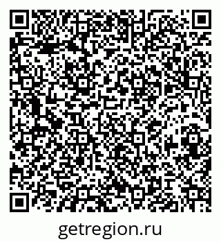 79068837296