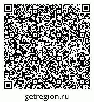 79068837297