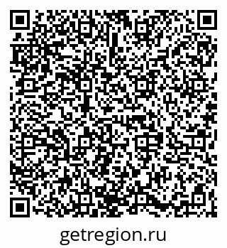 79068837300