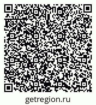 79068837381