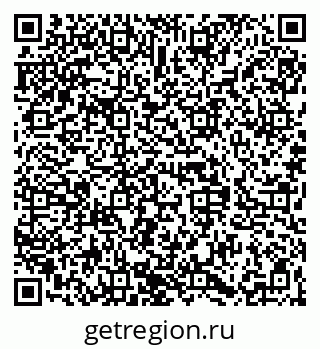 79068837384