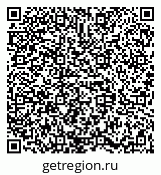 79068837410