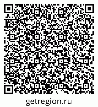 79068837412