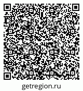 79068837413