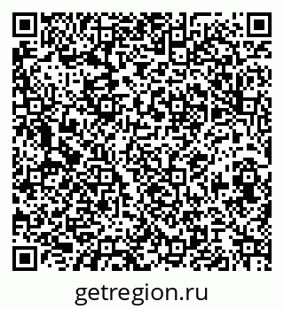 79068837420