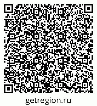 79068837432