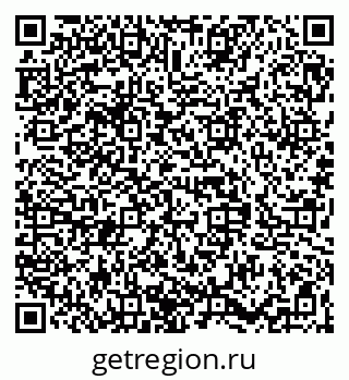 79068837433