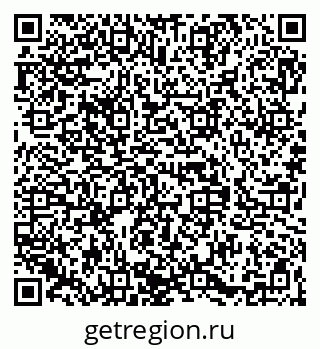 79068837449