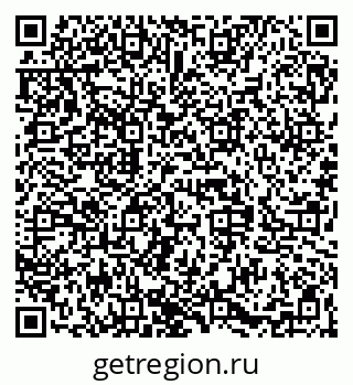 79068837456