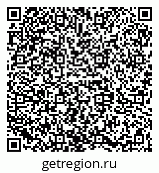 79068837470