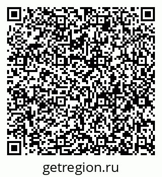 79068837475