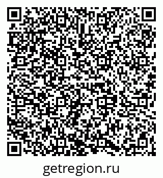 79068837482
