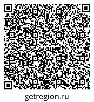 79068837484